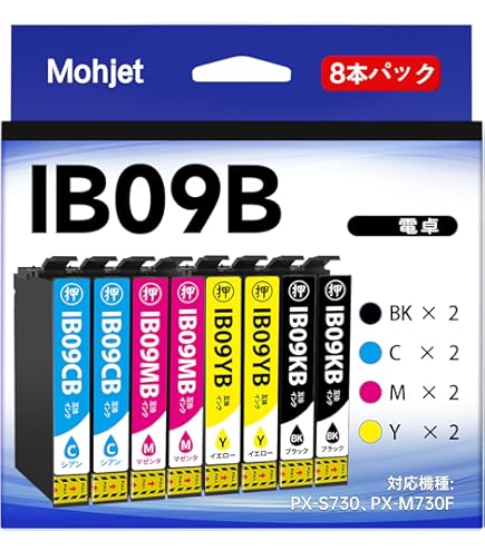 Amazon.co.jp: PX-M730F/EPSON純正セットアップ用インク